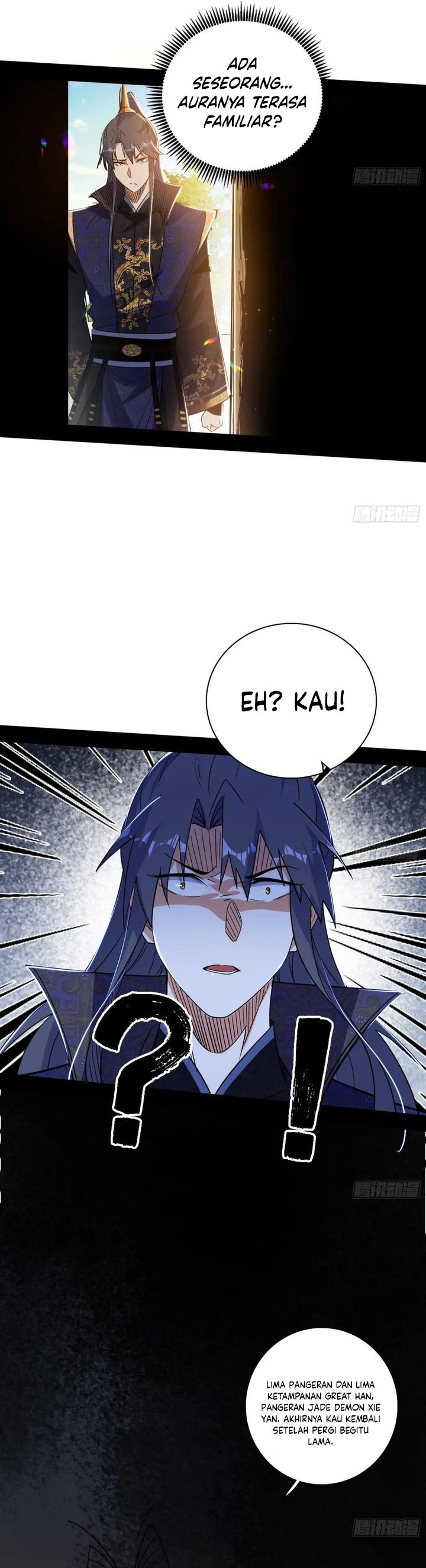 I’m An Evil God